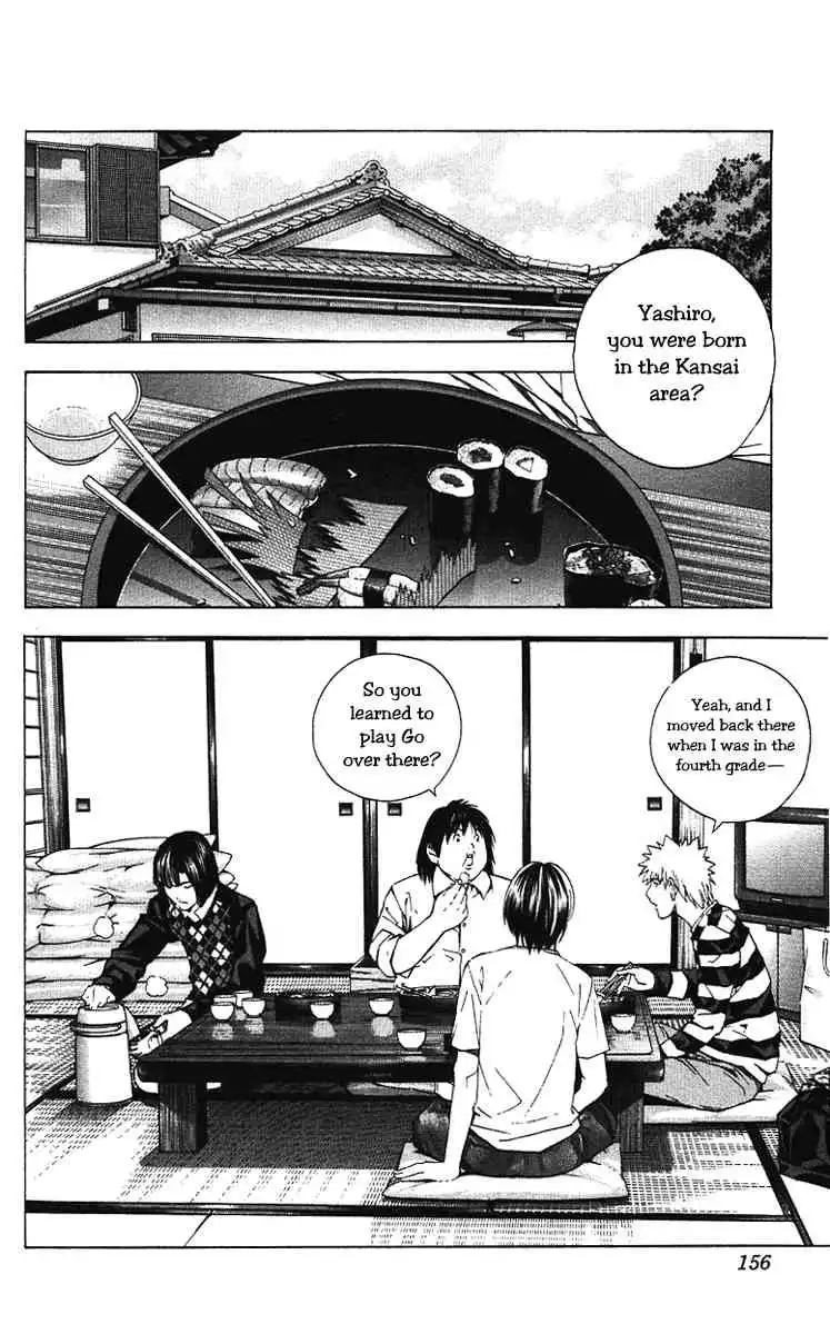 Hikaru no go Chapter 173 8